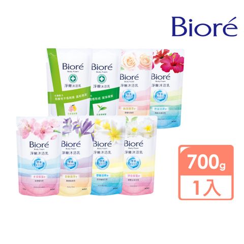 Biore淨嫩沐浴乳 700g