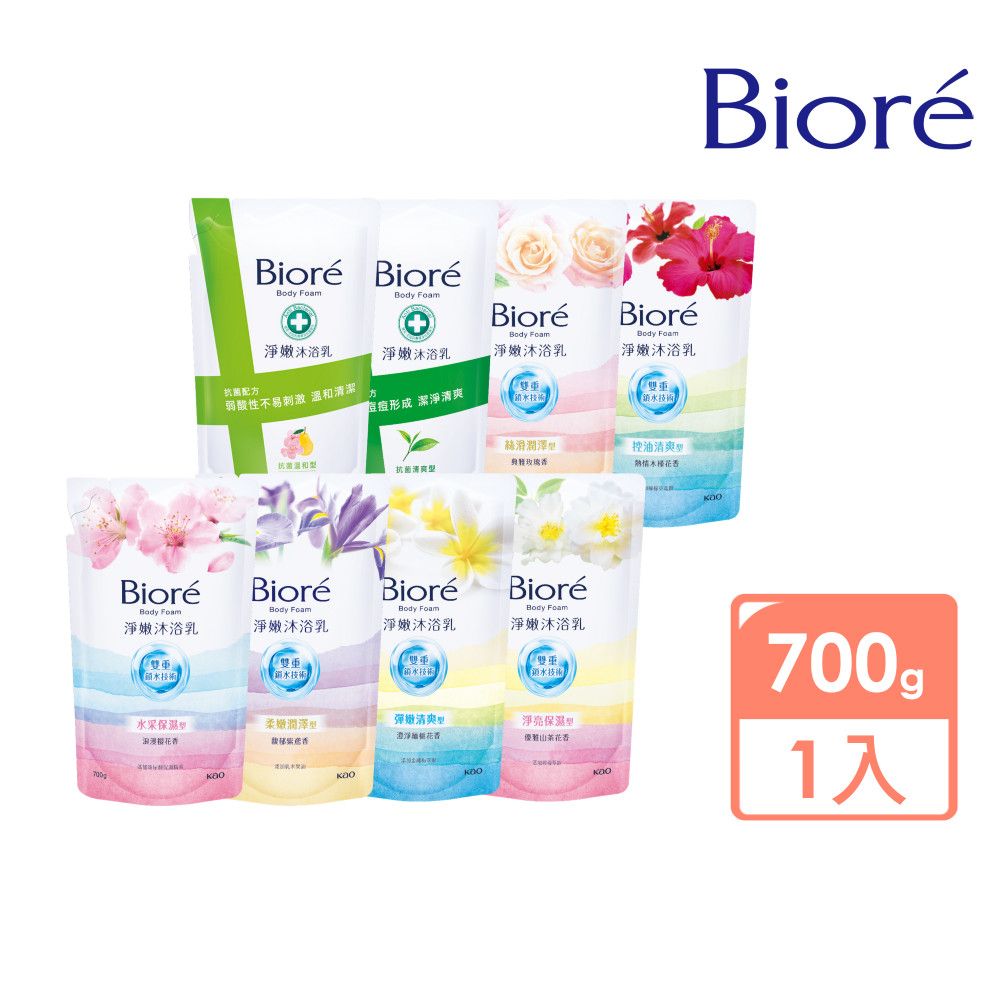 Bioré Bioré Body BioréBody BioréBody 淨嫩沐浴乳淨嫩沐浴乳淨嫩沐浴乳淨嫩沐浴乳配方弱酸性不易刺激 溫和清潔形成 潔淨絲滑潤澤抗菌清爽控油清爽型BioréBody BioréBody BioréBody FoamBioréBody Foam淨嫩沐浴乳淨嫩沐浴乳淨嫩沐浴乳淨嫩沐浴乳雙重技術雙重雙重技術水技術水保濕型香柔嫩潤澤型清爽型淨亮保濕型優雅山茶花香Bioré