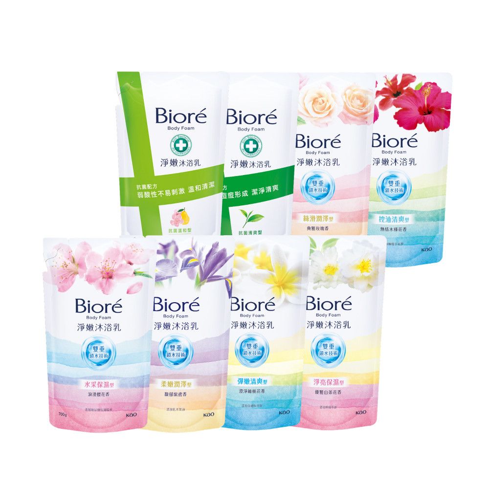 Biore 蜜妮 淨嫩沐浴乳 補充包700g (八款任選)