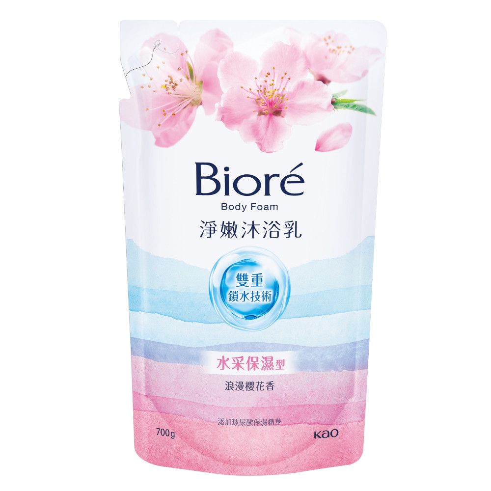 Biore 蜜妮 淨嫩沐浴乳 補充包700g (八款任選)