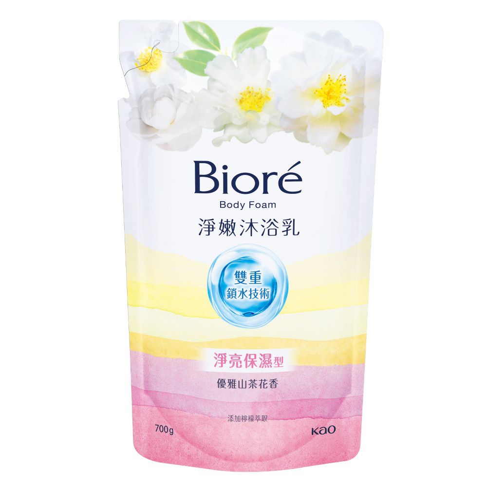 Biore 蜜妮 淨嫩沐浴乳 補充包700g (八款任選)