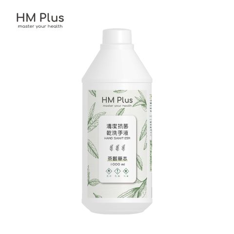 HM Plus 乾洗手液 1000ml-茶樹