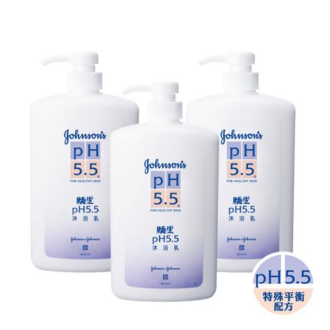 嬌生pH5.5 沐浴乳1000ml X3入