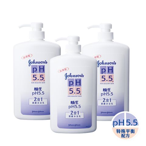 嬌生pH5.5 潤膚沐浴乳(2合1)1000mlx3