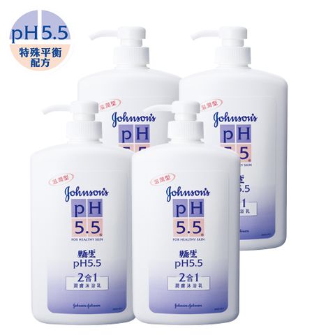 JOHNSONS 嬌生 pH5.5 潤膚沐浴乳(2合1)1000mlx4