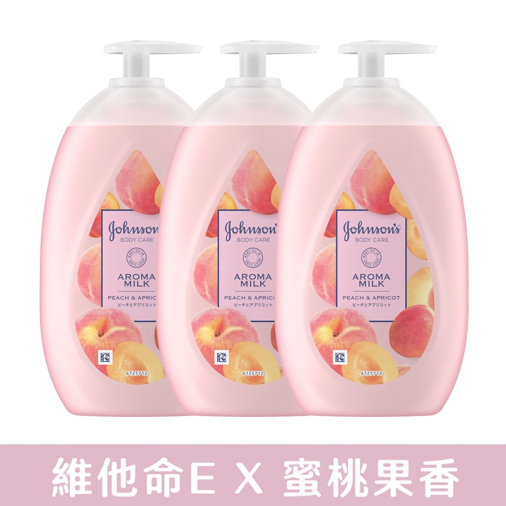 JOHNSONS 嬌生  美體主張24小時水感乳液500mlx3