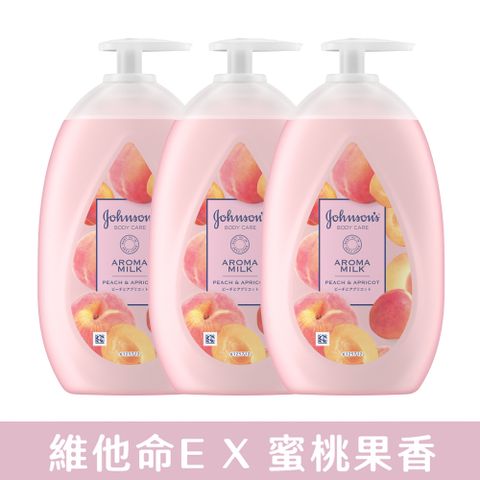 嬌生美體主張24小時水感乳液500mlx3