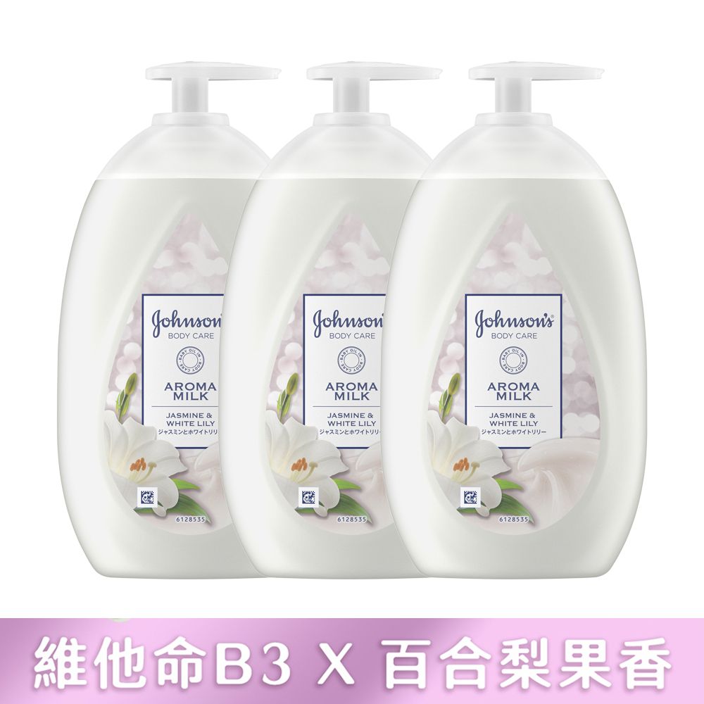 JOHNSONS 嬌生 美體主張 煥采透亮乳液500mlx3