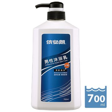 ibl 依必朗  男性沐浴乳-清新海洋700ml