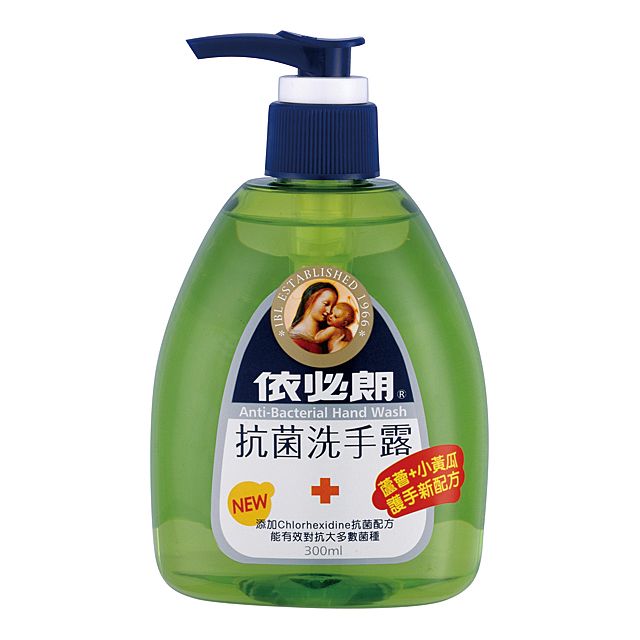 ibl 依必朗  抗菌洗手露-蘆薈+小黃瓜配方300ml