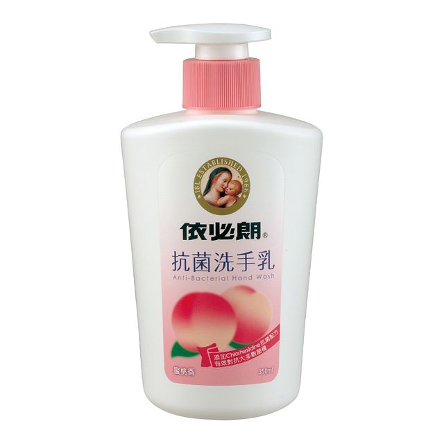 ibl 依必朗  抗菌洗手乳-蜜桃香350ml