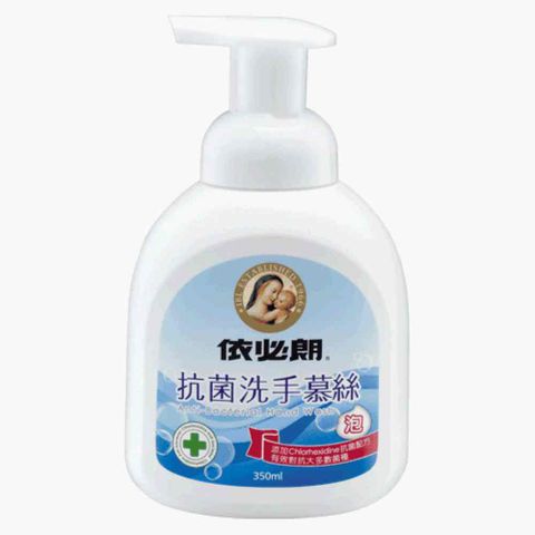 ibl 依必朗 抗菌洗手慕絲350ml