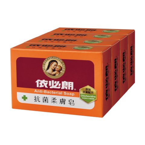 ibl 依必朗 抗菌柔膚皂85g(4入/組)