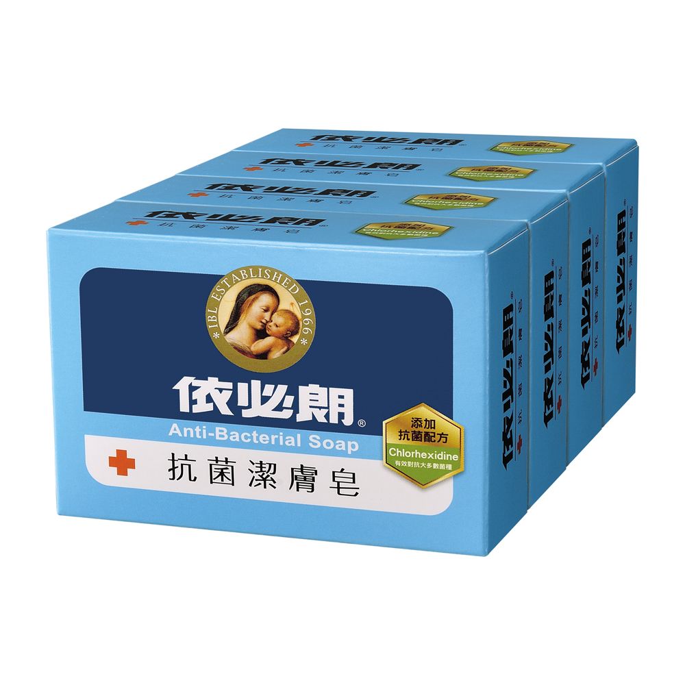 ibl 依必朗 抗菌潔膚皂85g(4入/組)