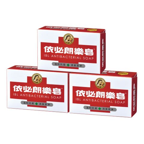 ibl 依必朗 專業抗菌配方Chlorhexidine