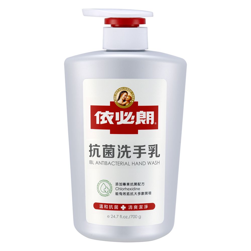 ibl 依必朗 抗菌洗手乳700g