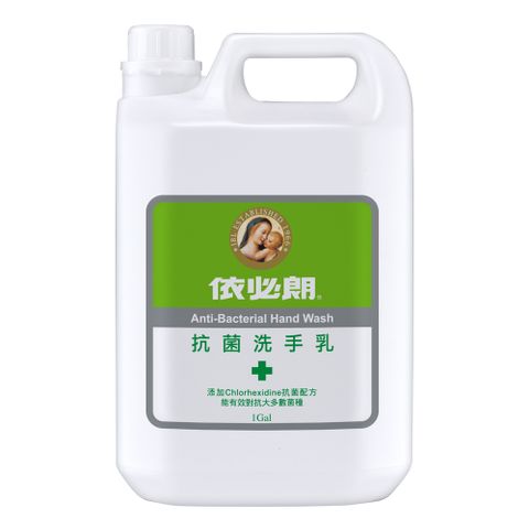 依必朗抗菌洗手乳加侖桶 1GAL