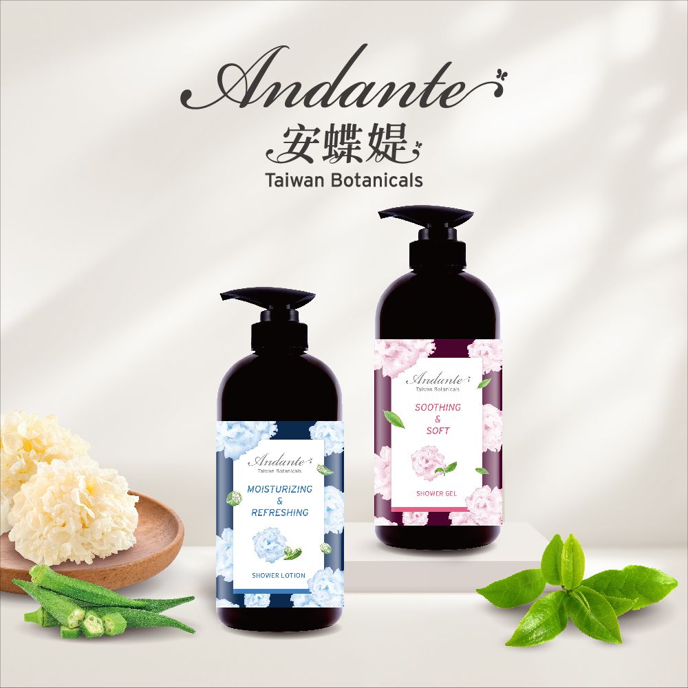 AndantewغTaiwan AndanteTalwan MOISTURIZINGREFRESHINGSHOWER LOTIONTalwan BotanicalsSOOTHING&SOFTSHOWER GEL