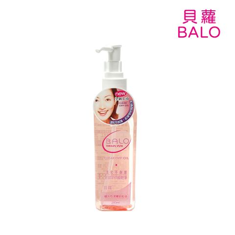 BALO 貝蘿 親水性深層卸妝油200ml