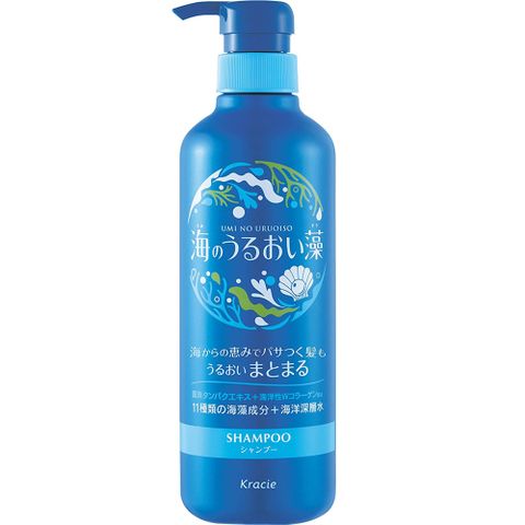 Kracie 葵緹亞 日本海藻光澤洗髮精490ml