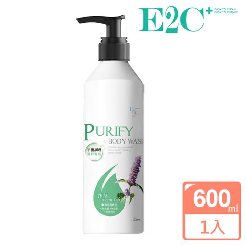 【E2C 美肌殿堂】抹草淨化舒暢沐浴乳600ml