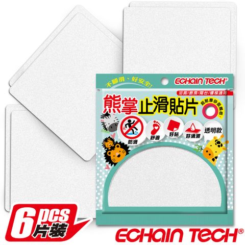 ECHAIN TECH 金鋼砂防滑貼片 12X12CMX6片 全透明 止滑貼片 浴室貼 磁磚貼