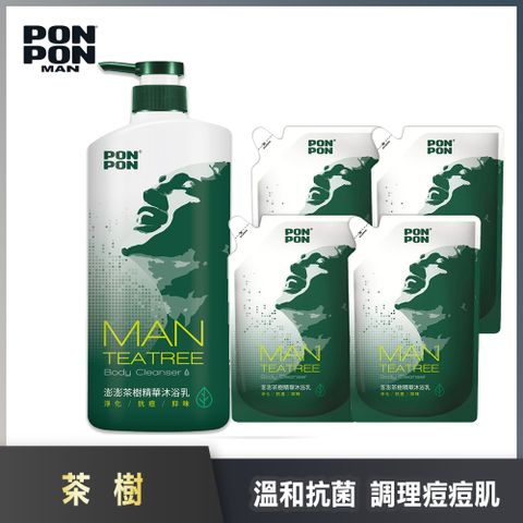 【澎澎MAN】 茶樹精華淨化沐浴乳850g+補充包700gx4