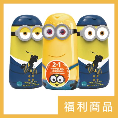 minions 小小兵 【福利品】2合1沐浴洗髮精 400ml