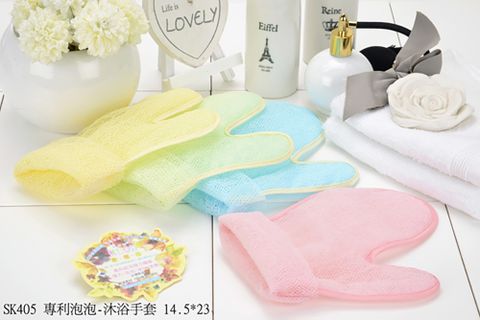 專利泡泡-沐浴手套