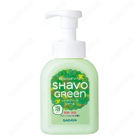 ܤ 省時節水 ܤ【SARAYA】Shavo Green Hand Soap 泡沫洗手乳 250ml