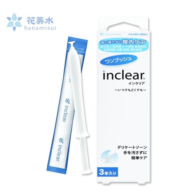 花美水  Inclear 櫻克麗兒私密淨化凝膠(1.7g*3支)/盒