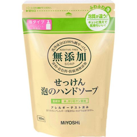 MIYOSHI 無添加 日本泡沫洗手乳補充包300ml