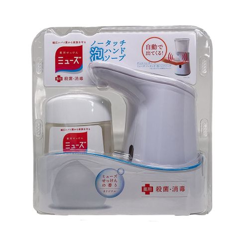 日本 MUSE 自動給皂機組 (給皂機+補充瓶) 無香味