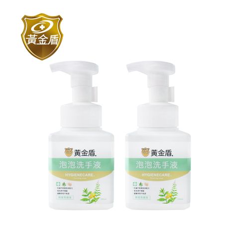 黃金盾 泡泡洗手液300ml x2入(檸檬馬鞭草)