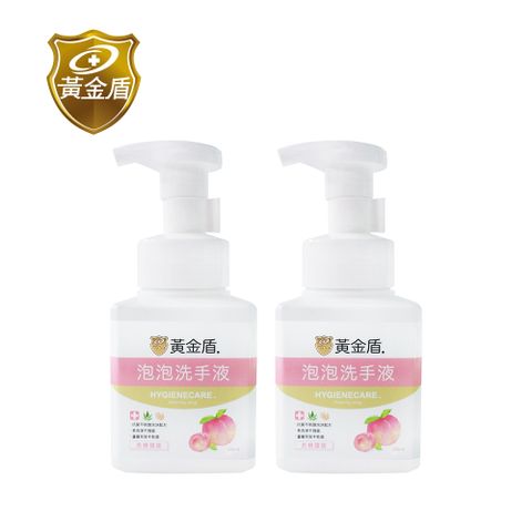 黃金盾 泡泡洗手液300ml x2入(檸檬馬鞭草)