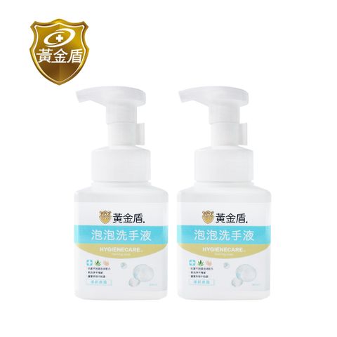 黃金盾 泡泡洗手液300ml x2入(檸檬馬鞭草)