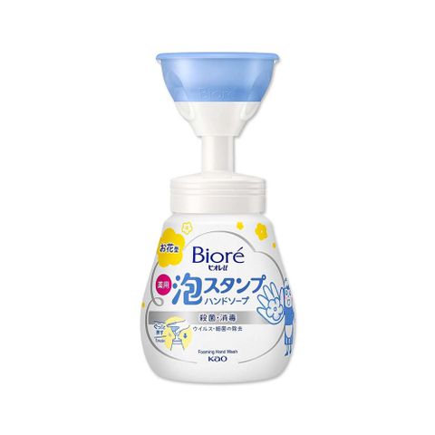 日本Biore蜜妮-2023新泡泡洗手慕斯240ml/瓶(花朵造型泡泡,保濕鎖水泡沫,趣味洗手乳手壓瓶)