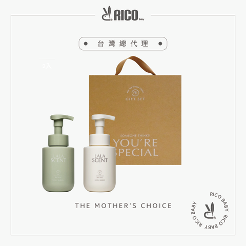 韓國LALA MORE  LALA Scent Set 純淨香氛雙重禮 （森林花園x1＋微風徐徐x1＋空禮盒x1）		