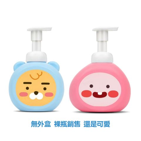 Little Kakao Friends 萊恩屁桃洗手液 500mlX2入/組 無外盒