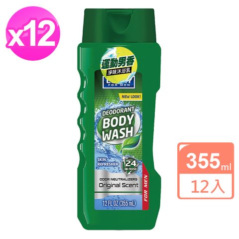 Lucky Super Soft男士清爽沐浴乳(經典清新)12oz/355ml x12瓶