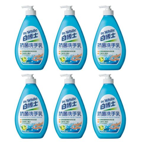 【白博士】白博士抗菌洗手乳800ml x6入組