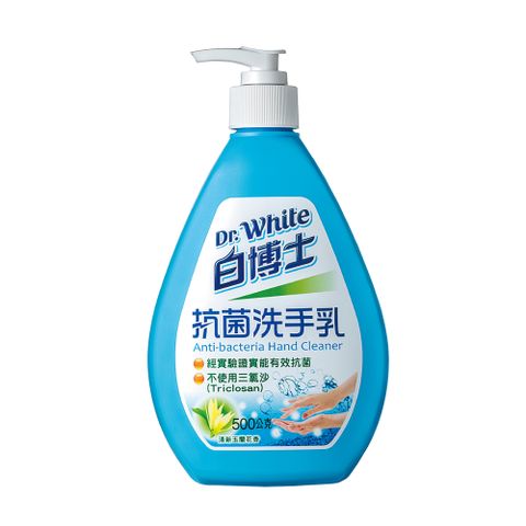 《白博士》抗菌洗手乳-500ml*12入/箱(溫和洗淨)