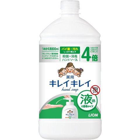 LION 日本獅王 日本KireiKirei 殺菌洗手液800ml(補充瓶)