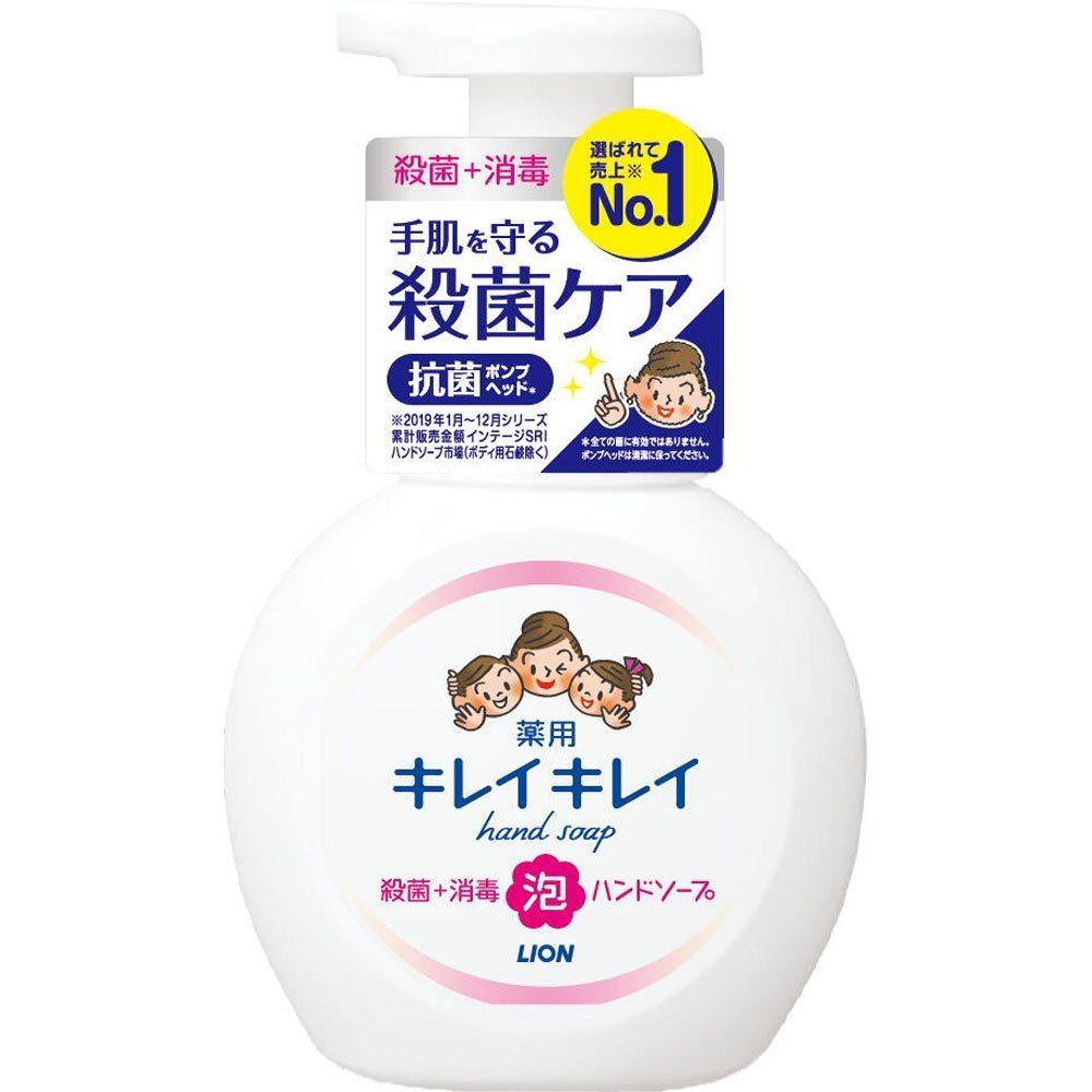 LION 日本獅王 日本KireiKirei 泡沫殺菌洗手乳250ml(清新柑橘香)