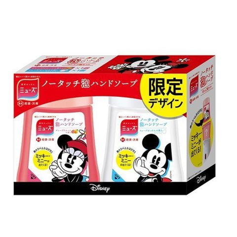 日本 MUSE 洗手機專用泡沫洗手補充瓶2入組(米奇米妮限定款)