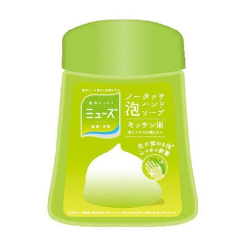 白元 日本洗手機泡沫補充瓶 補充罐 250ml (廚房用)