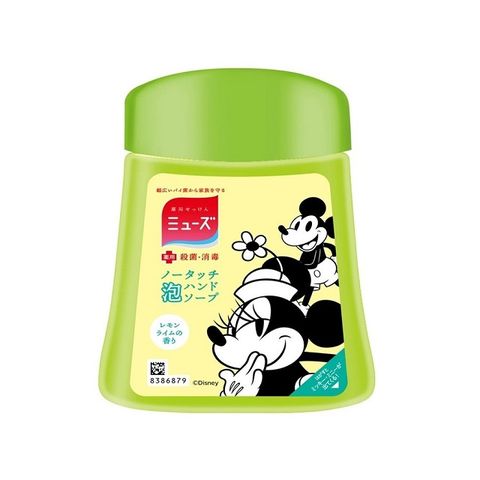 白元 日本MUSE洗手機泡沫補充瓶 補充罐 250ml (限定版米妮-萊姆香)