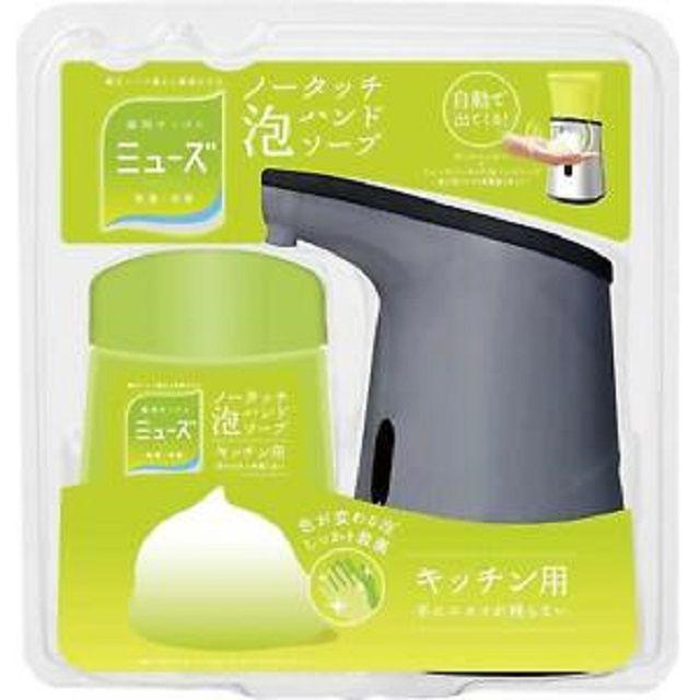 MUSE 日本自動感應泡沫洗手液機&補充罐250ml-廚房用