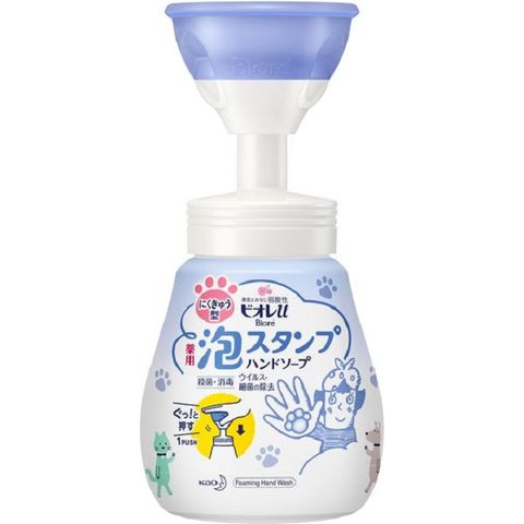 KAO 花王 日本Bioreu 動物掌型泡沫洗手乳250ml