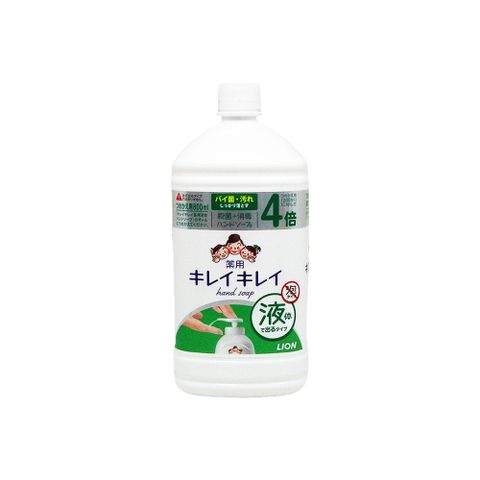 日本 Lion KIREI 洗手乳 (補充包) 綠 800ml( 清新綠意 保濕補水 綠茶香氣 )